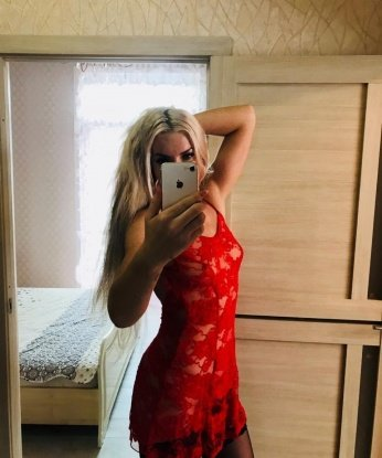 Анкета проститутки Елизавета - Фото 1, Ульяновское, 33 года, №10055