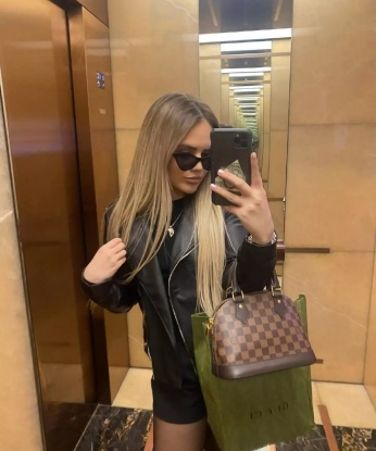 Светлана